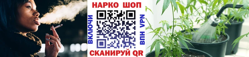 Где купить Далматово МАРИХУАНА  АМФ  Мефедрон  COCAIN 