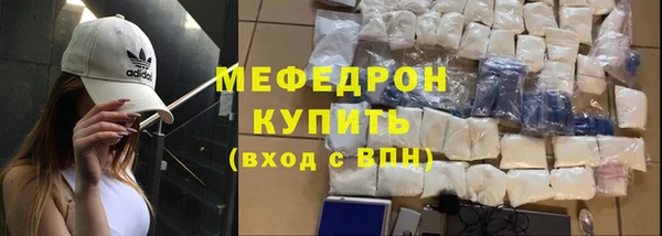 a pvp Покров