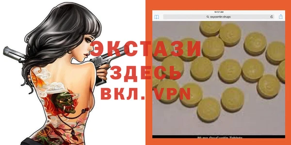 jwh Алзамай
