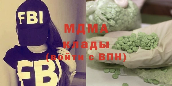 соль ск Алексеевка