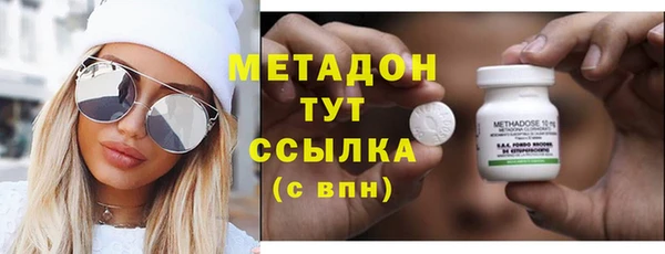 соль ск Алексеевка
