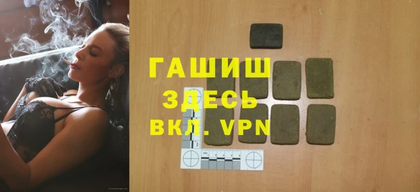 соль ск Алексеевка