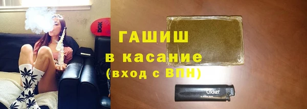 jwh Алзамай