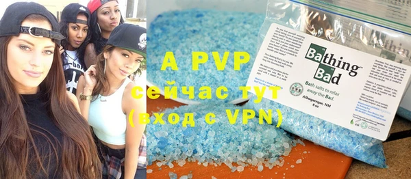 меф VHQ Покачи