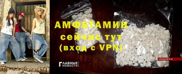 соль ск Алексеевка