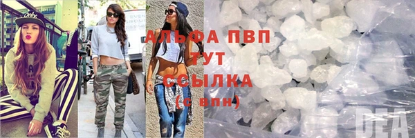 соль ск Алексеевка