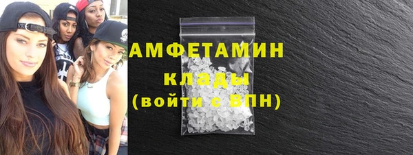 соль ск Алексеевка