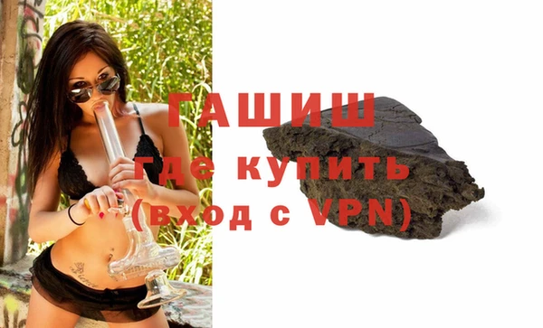 jwh Алзамай