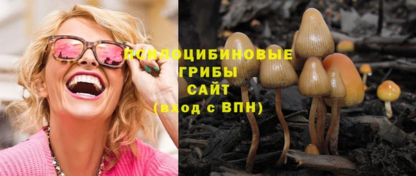 меф Покровск
