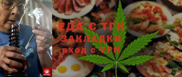 прущие крисы Алексин