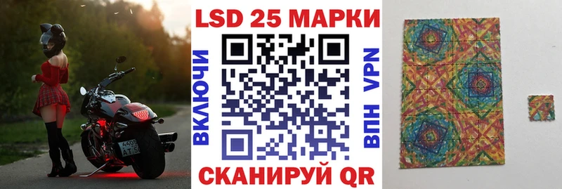 Марки N-bome 1500мкг  цена наркотик  Далматово 