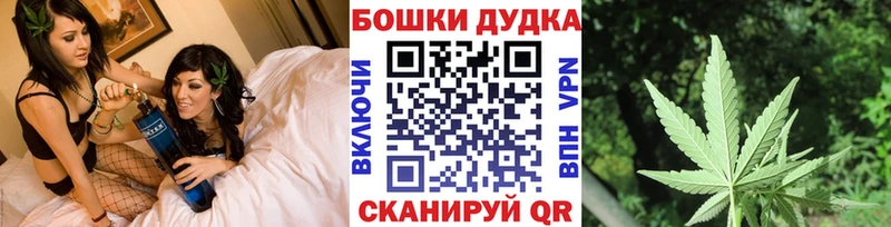blacksprut онион  Далматово  Конопля AK-47 